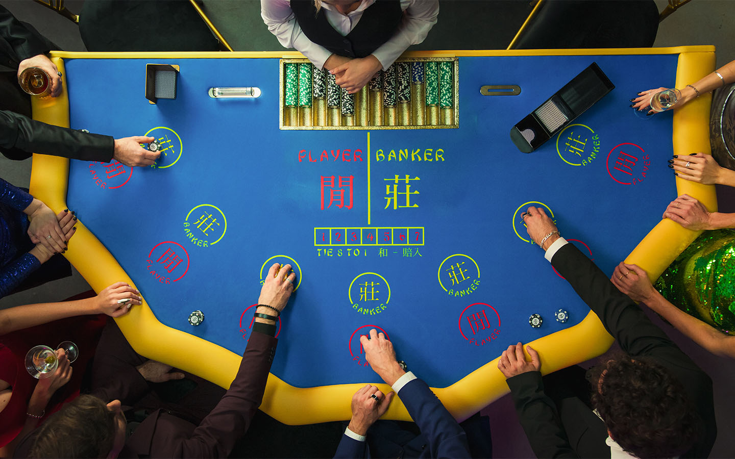 百家乐游戏进行中